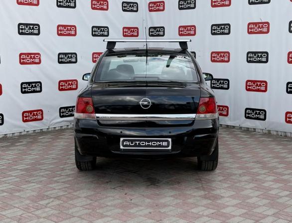 Opel Astra H Рестайлинг с пробегом 2008 года, цена 429 990 рублей, 259801 км, седан, Автокод Объявления