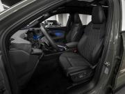 Audi Q5 III (GU) Москва  - изображение 47