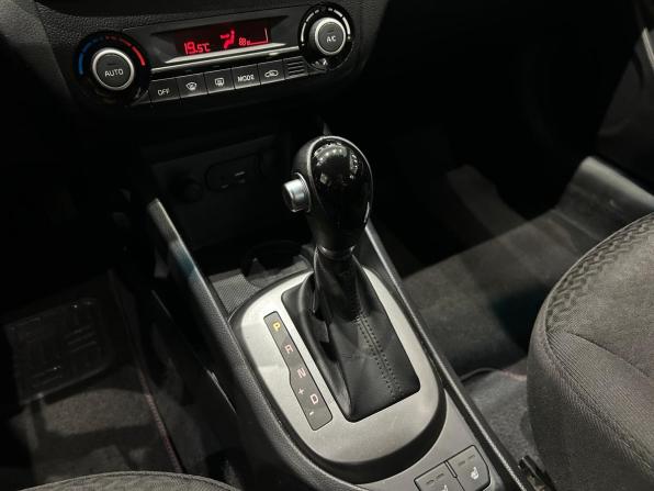 Kia Rio III Рестайлинг с пробегом 2016 года, цена 1 149 000 рублей, 108013 км, седан, Автокод Объявления