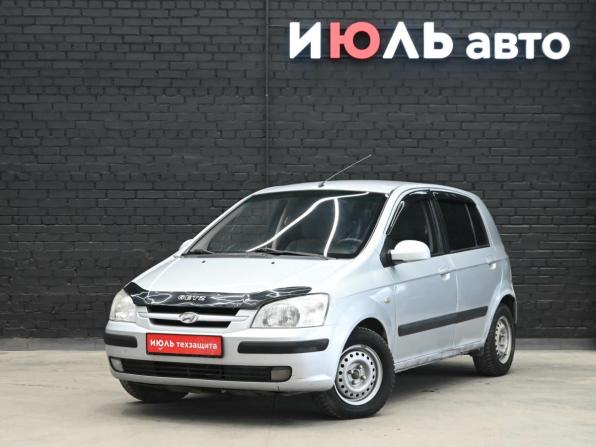 Hyundai Getz I с пробегом 2005 года, цена 290 000 рублей, 226938 км, хэтчбек, Автокод Объявления