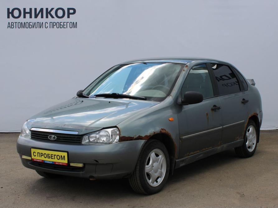 Lada (ВАЗ) Kalina I Нижний Новгород  - изображение 1