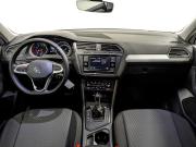 Volkswagen Tiguan II Рестайлинг Санкт-Петербург  - изображение 44