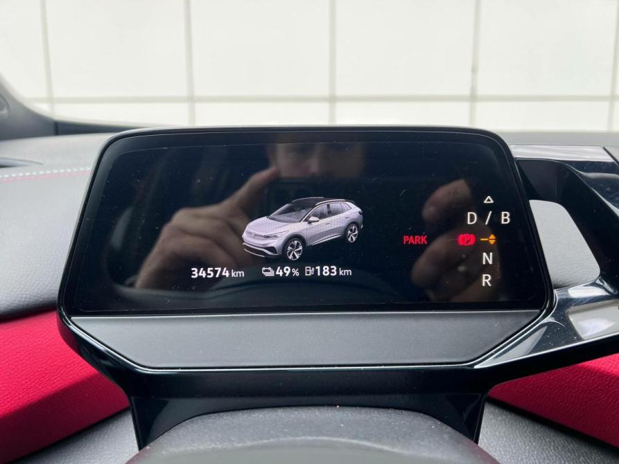 Volkswagen ID.4 Краснодар  - изображение 14
