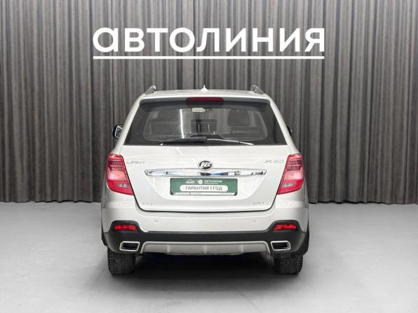 Lifan X60 I Рестайлинг 2 с пробегом 2017 года, цена 699 000 рублей, 203000 км, внедорожник, Автокод Объявления