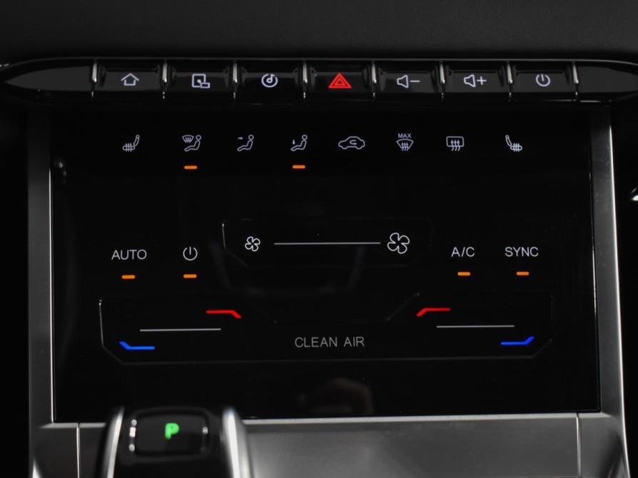 Chery Tiggo 7 Pro Max I Санкт-Петербург  - изображение 16