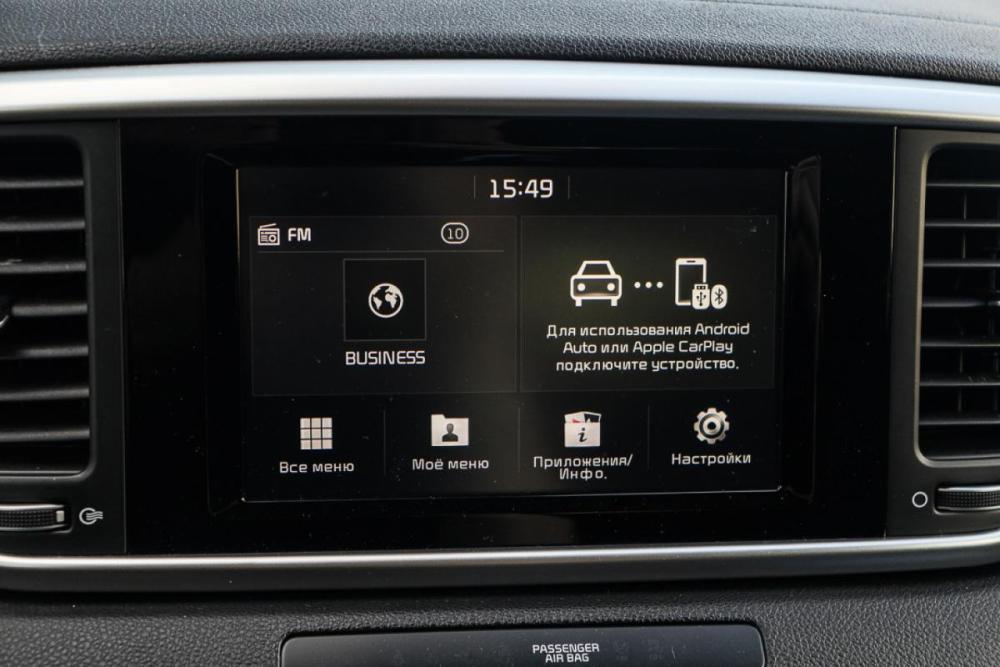 Kia Sportage IV Рестайлинг Москва  - изображение 21