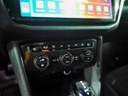 Volkswagen Tiguan II Екатеринбург  - изображение 38
