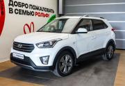 Hyundai Creta I Москва  - изображение 23