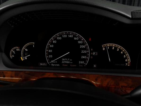 Mercedes-Benz S-Класс V (W221) с пробегом 2008 года, цена 1 639 000 рублей, 229986 км, седан, Автокод Объявления