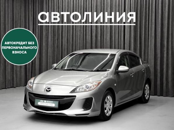 Mazda Axela II