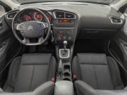 Citroen C4 II Нижний Новгород  - изображение 33