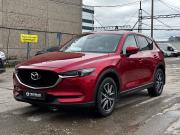 Mazda CX-5 II Пермь  - изображение 32