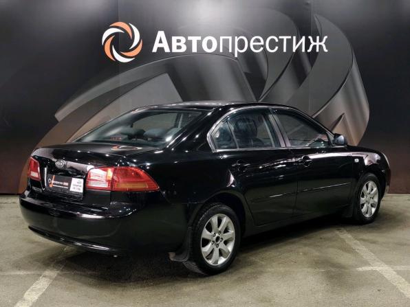 Kia Magentis II с пробегом 2007 года, цена 580 000 рублей, 215386 км, седан, Автокод Объявления