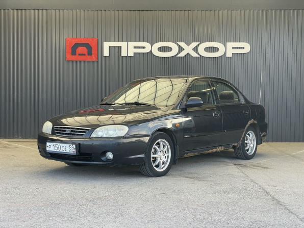 Kia Spectra I Рестайлинг 2 с пробегом 2008 года, цена 124 000 рублей, 250000 км, седан, Автокод Объявления