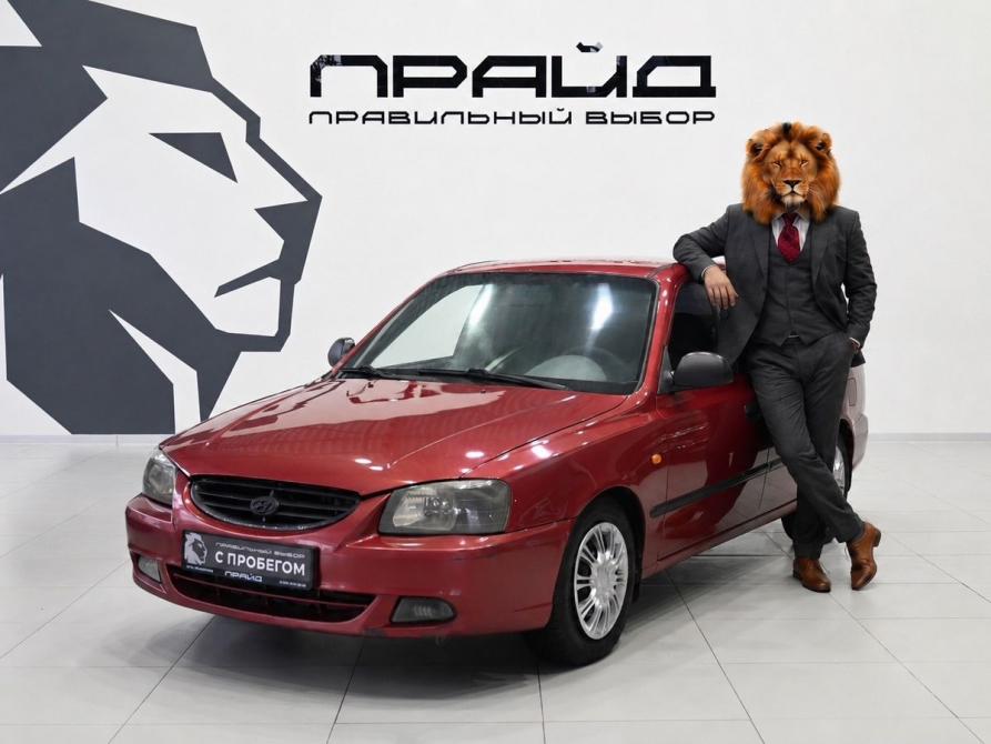 Hyundai Accent II Ростов-на-Дону  - изображение 1