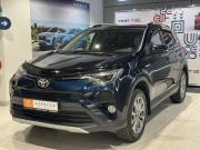 Toyota RAV4 IV (XA40) Рестайлинг Новосибирск  - изображение 17