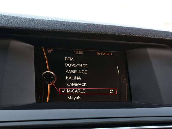 BMW 5 серии VI (F10/F11/F07) с пробегом 2013 года, цена 1 489 500 рублей, 230406 км, седан, Автокод Объявления