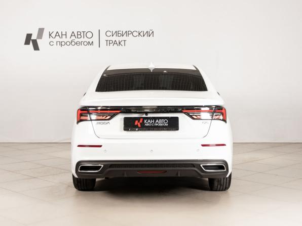 Omoda S5 с пробегом 2023 года, цена 1 248 658 рублей, 55645 км, седан, Автокод Объявления
