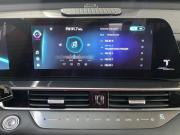 Chery Tiggo 7 Pro Max I Рестайлинг Курск  - изображение 31