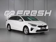 Kia Ceed III Минеральные Воды  - изображение 17