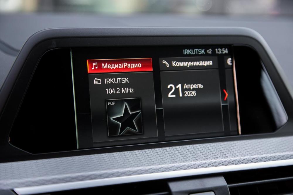 BMW X4 II (G02) Иркутск  - изображение 15