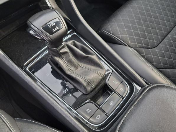 Skoda Kodiaq I с пробегом 2020 года, цена 2 604 200 рублей, 43557 км, внедорожник, Автокод Объявления