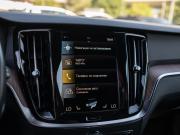 Volvo V60 Cross Country II Сочи  - изображение 38
