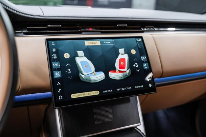 Новый Land Rover Range Rover V 2025 года, цена 23 490 000 рублей, внедорожник, Автокод Объявления