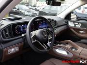 Mercedes-Benz GLE II (V167) Рестайлинг Москва  - изображение 40