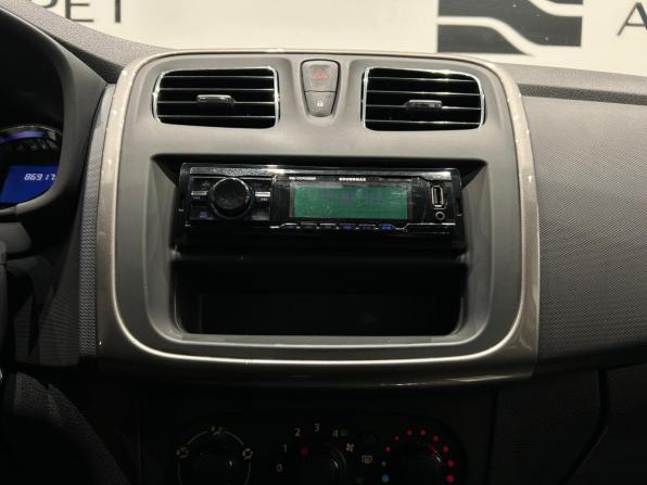 Renault Logan II с пробегом 2017 года, цена 609 000 рублей, 86915 км, седан, Автокод Объявления