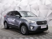 Hyundai Creta I Ульяновск  - изображение 28