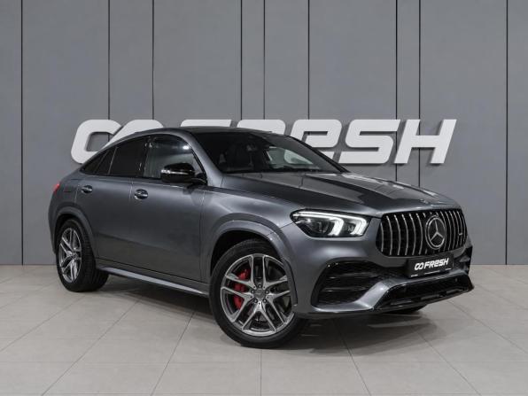 Mercedes-Benz GLE Coupe AMG II (C167) с пробегом 2021 года, цена 6 999 000 рублей, 134111 км, внедорожник, Автокод Объявления