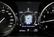 Land Rover Discovery Sport I Нижний Новгород  - изображение 40