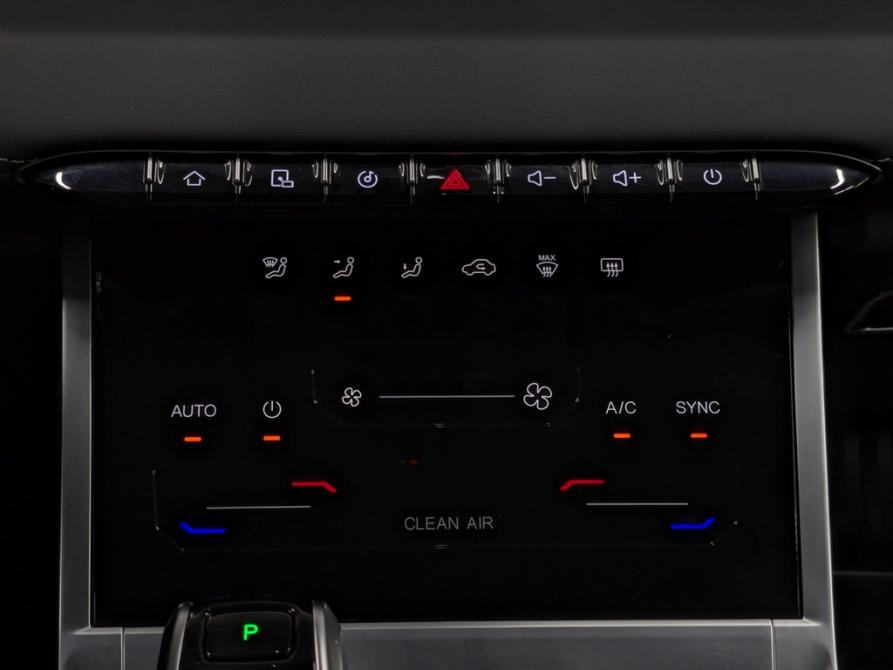 Chery Tiggo 7 Pro Max I Москва  - изображение 18