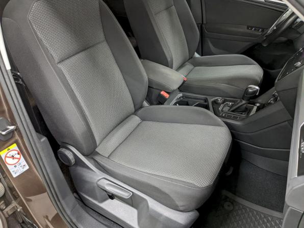 Volkswagen Tiguan II с пробегом 2020 года, цена 2 490 000 рублей, 107420 км, внедорожник, Автокод Объявления