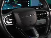 Chery Tiggo 7 Pro Max I Рестайлинг Воронеж  - изображение 45