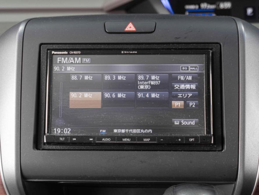 Honda Freed II Рестайлинг Тюмень  - изображение 16