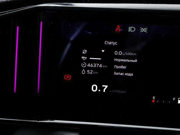Geely Atlas II с пробегом 2024 года, цена 2 990 990 рублей, 45000 км, внедорожник, Автокод Объявления