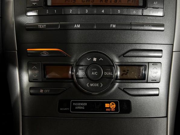 Toyota Auris I с пробегом 2007 года, цена 640 000 рублей, 159905 км, хэтчбек, Автокод Объявления