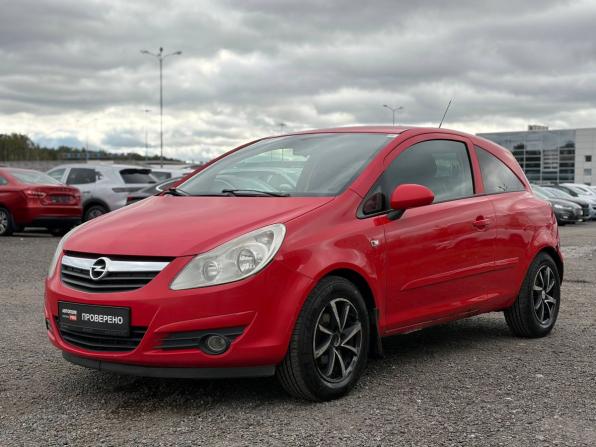 Opel Corsa D с пробегом 2007 года, цена 295 000 рублей, 267000 км, хэтчбек, Автокод Объявления