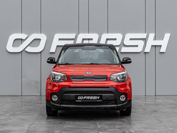 Kia Soul II Рестайлинг с пробегом 2018 года, цена 1 790 000 рублей, 33272 км, хэтчбек, Автокод Объявления