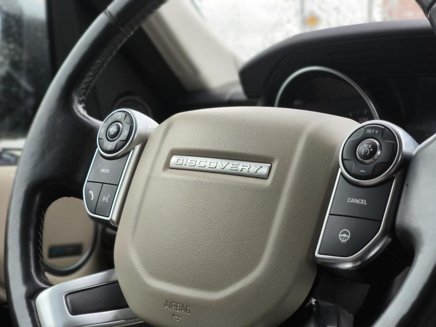 Land Rover Discovery V Санкт-Петербург  - изображение 27