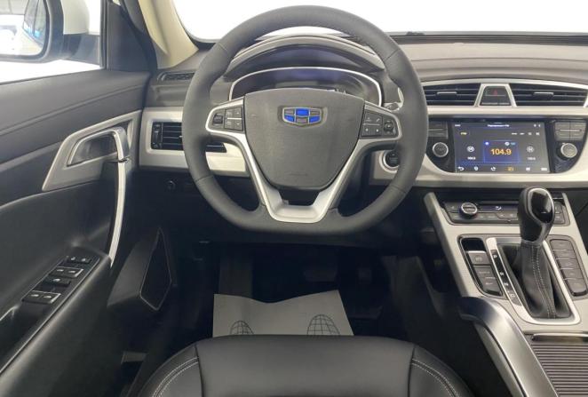 Geely Atlas I с пробегом 2018 года, цена 1 565 000 рублей, 113966 км, внедорожник, Автокод Объявления