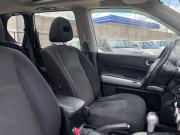 Nissan X-Trail II Рестайлинг Краснодар  - изображение 51