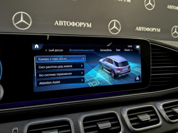 Mercedes-Benz GLE II (V167) с пробегом 2021 года, цена 6 690 000 рублей, 109841 км, внедорожник, Автокод Объявления