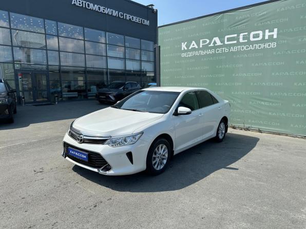 Toyota Camry VII (XV50) Рестайлинг с пробегом 2016 года, цена 1 990 000 рублей, 210133 км, седан, Автокод Объявления