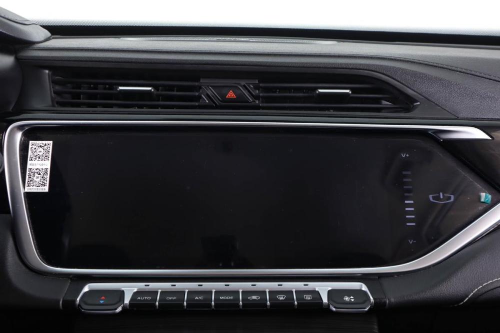 Geely Atlas Pro Пермь  - изображение 22
