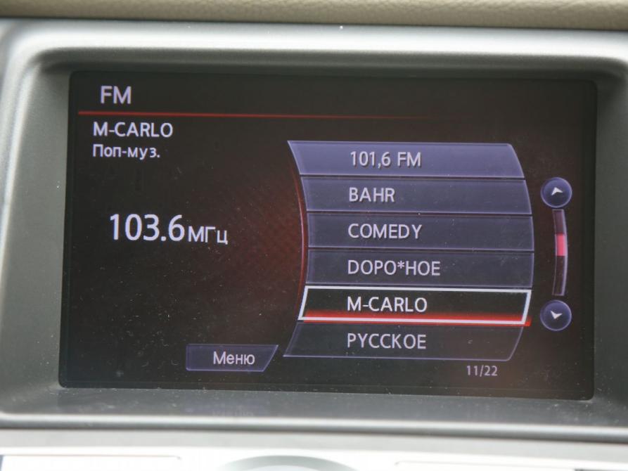 Nissan Murano II (Z51) Рестайлинг Иваново  - изображение 16