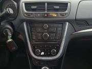 Opel Mokka I Санкт-Петербург  - изображение 31