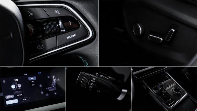 Geely Monjaro I Рестайлинг (China Market) с пробегом 2025 года, цена 4 099 000 рублей, 4335 км, внедорожник, Автокод Объявления
